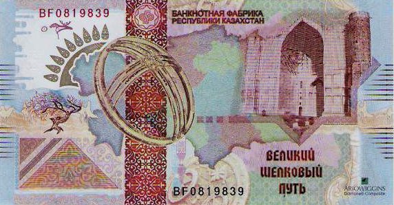 Datei:Wer NBoK 2-2 vs.jpg