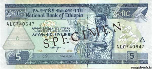 Datei:Aethiopien P-NEW2C 5 Birr2C.jpg