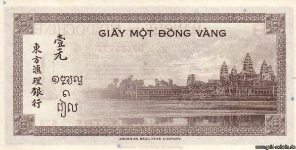 Indochina 1 Piastres Rückseite.jpg