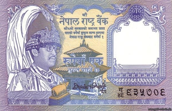 Datei:6492 nep0037o-captainpeter-20071126 uperid 138.jpg