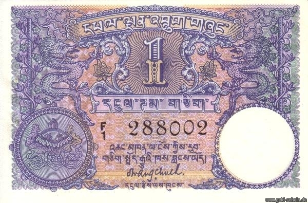 Datei:AkiroBhu0001o-02-20080728 1218207214.jpg