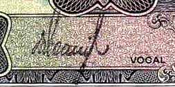 Datei:Ecuador 91b45.4.jpg