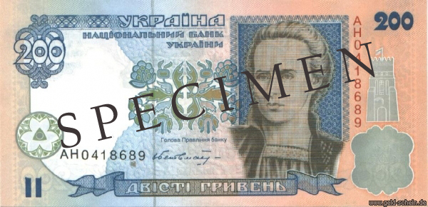 Lex Ukraine P-115, 200 Hriwen.jpg