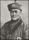 Datei:Jigme wangchuck 1.jpg
