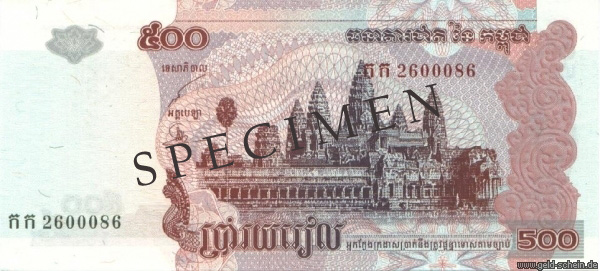 Kambodscha P-54a 500 Riels Vs Specim.jpg