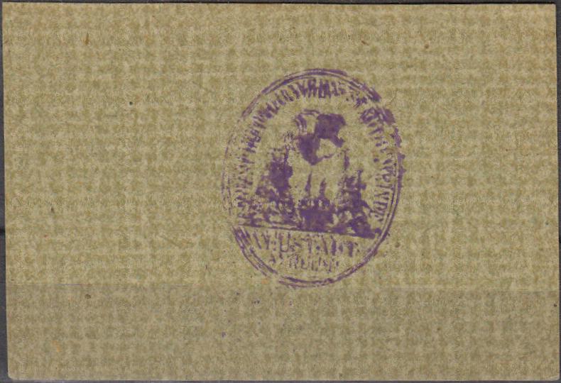 Datei:NeustadtKulm 10Pfb.jpg