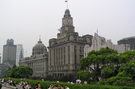 Datei:Shanghai BundCustomsHouseII.jpg