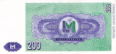 Datei:LME 1 200 vs.jpg