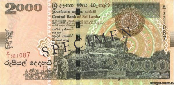 Datei:Sri Lanka 2.000 Pupees 2005 Vs.jpg