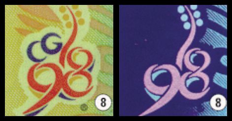 Datei:Lex Fluoreszenztinte.jpg