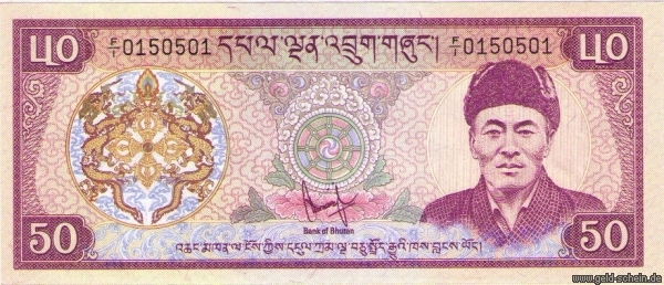 Datei:0319 bhutan.rad45.jpg