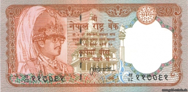 NepalP-38b, 20 Rupees.jpg