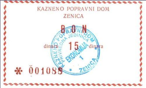 Datei:Gut BiH KPD1 vs.jpg