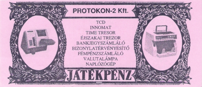 Datei:Pro 3 100 rs.jpg