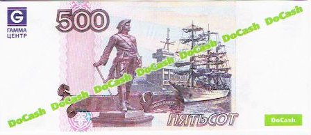 Datei:GDC 1 500 vs.jpg