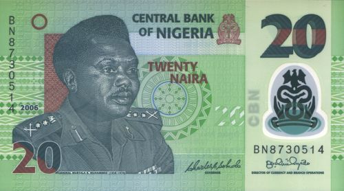Nigeria2007-7.jpg