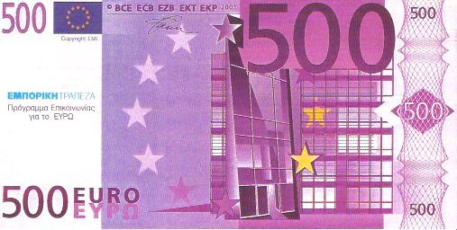 Datei:Edukativ 5 500 vs.jpg