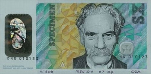 Datei:NotePrintingAustralia 2 vs.jpg