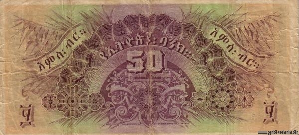 Datei:P-009 (1932) R.jpg