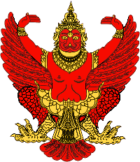 Datei:Wappen Thailand.png