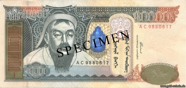 Datei:Mongolei 10000Tugrik.jpg