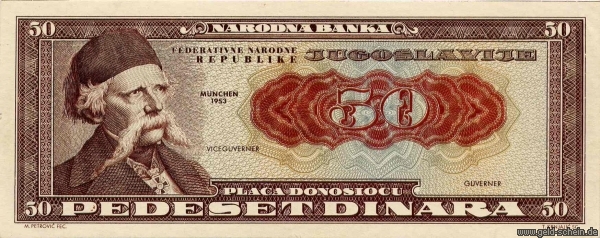 Datei:Essay Jug 1 50 vs.jpg