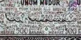 Datei:Türkei 178.1.jpg