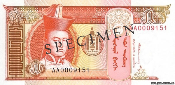 Datei:Mongolei 5Tugrik.jpg