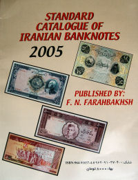 Buch Iran Farahbakhsh6.jpg