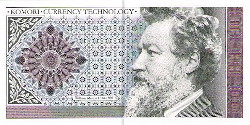 Datei:Wer Kom 7 vs.jpg