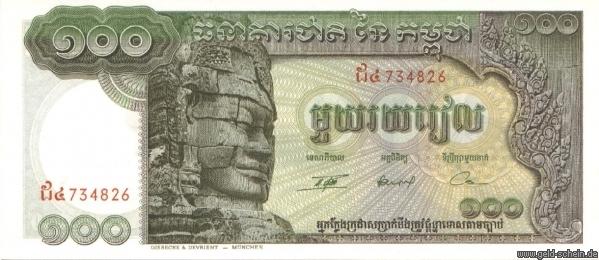 Kambodscha P-8c 100 Riels Vs.jpg