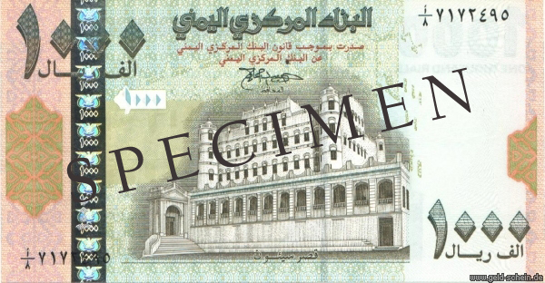 Lex Jemen P-32, 1.000 Rials.jpg