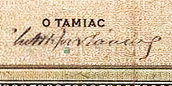 Datei:Greek A115.1.jpg