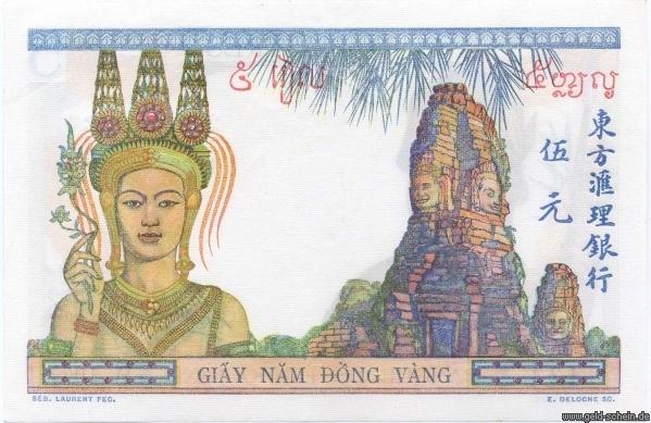 Indochina P-55b 5 Piastres Rs.jpg