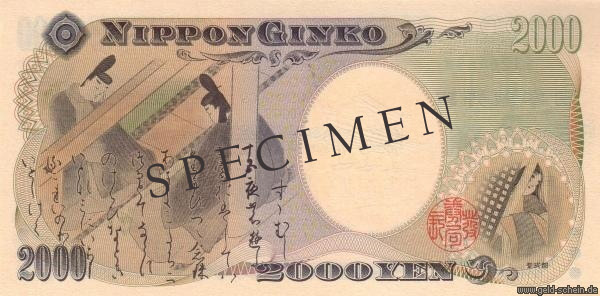 Datei:Japan, P-103a, 2.000 Yen, Rs.jpg