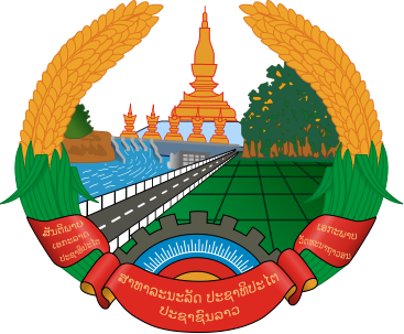 Datei:Wappen Laos.png