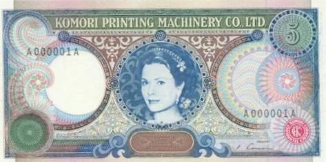 Datei:Wer Kom 13 5 vs.jpg