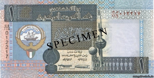 Datei:Kuwait 1Dinar.jpg