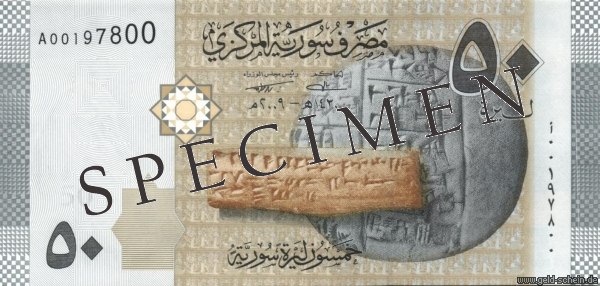 Datei:Syrien 50Pfund.jpg