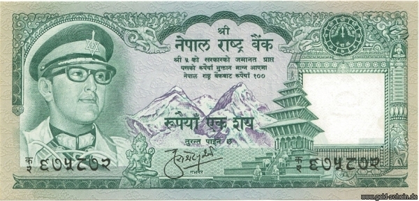 Datei:0166 nepalx26xvs uperid 308.jpg
