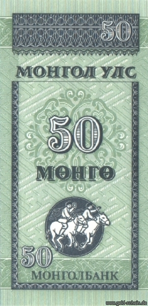 Lex Mongolei P-51, 50 Mongo.jpg