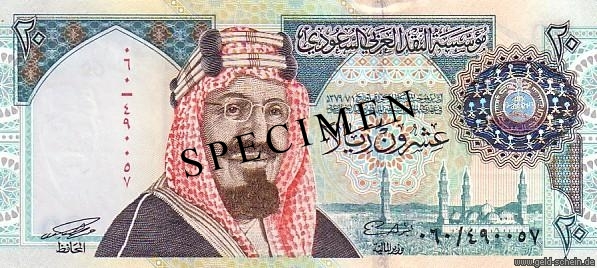 Datei:Saudi Arabien 20Riyal.jpg