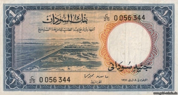 Sudan8a.jpg
