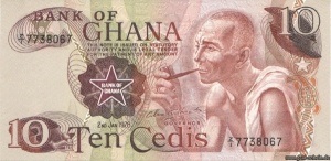 4665 ghana10-16df-ryhk uperid 20.jpg