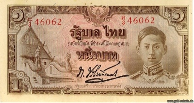 Thailand-44c-1baht-vs.jpg
