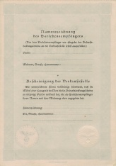 GemeinsameRs1933.jpg