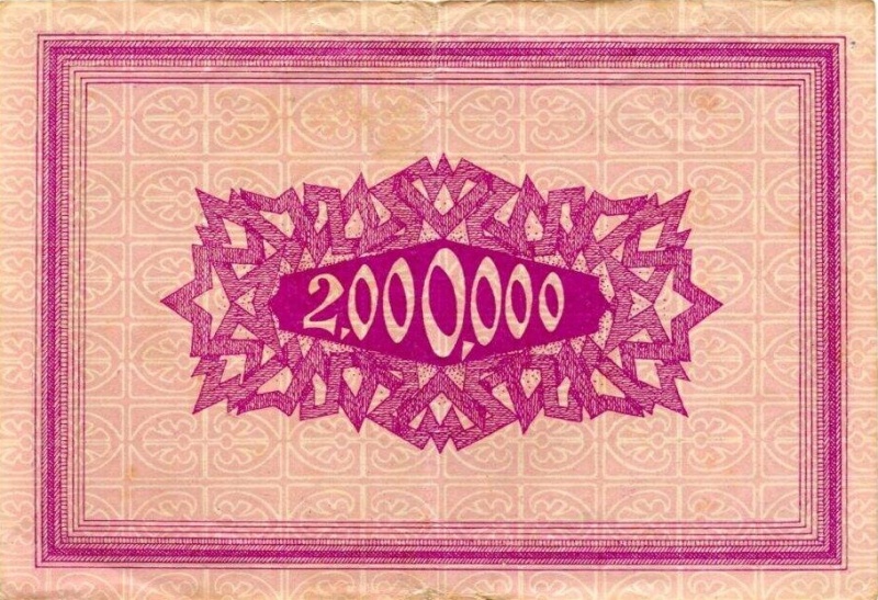 Datei:Woerishofen 2 Mio rs.jpg