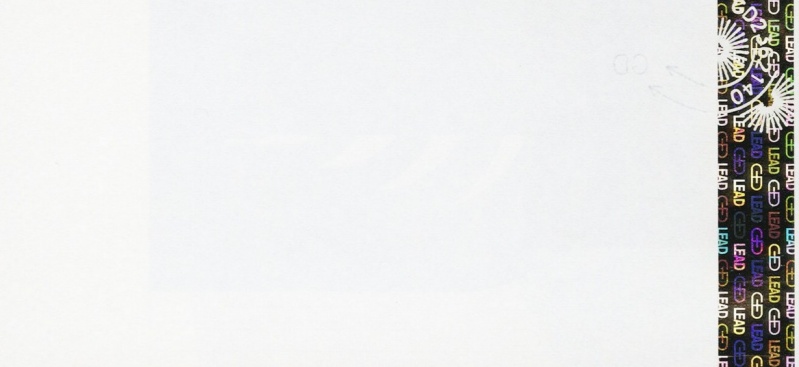 Datei:LOOK 2004, Note3.jpg