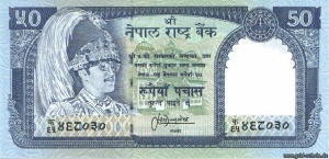 Nepal50S13P33c.jpg