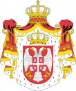 Wappen von Serbien